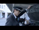 「正直に話していいですか。面倒くさい上司に絡まれない、車だけの空間なので」　”Z世代”20代のタクシー運転手じわり増加　「必要とされる存在」やりがいも