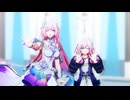 【崩壊スターレイル/honkaistarrail MMD】めにしゅき♡ラッシュっしゅ!【キュレネ/Cyrene】