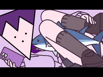 【音MAD】顎【剣持刀也】