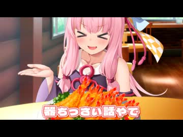 唐揚げにレモンって