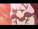 プリンセッション・オーケストラ 第36話「風に揺れる」