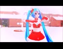 ミクさんハジメテノオトXmas_ver