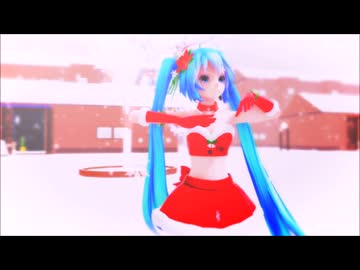 ミクさんハジメテノオトXmas_ver