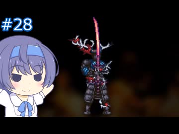 【Terraria+MOD】とりからすたーの世界で遊ぶ Part28 【CeVIO実況プレイ】
