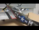 P-51D ムスタング　1/48 HASEGAWA & P-51D ムスタング　1/48 OHTAKI