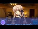 Rewrite+ Pt 68 千里朱音