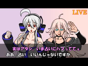 ＶＭ－１グランプリ２０２５　No.0022 サラブレッド＆ジャージー