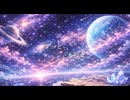 internet cosmonaut /feat.宮舞モカ