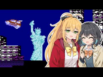 【昭和のゲーム祭】マキモカカーチェイスドライブ【シティコネクション】