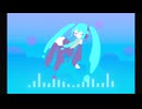 New Year's Eve 　feat.初音ミク