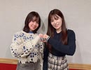 【ゲスト：田中ちえ美】楠木ともりのこと。　第50回　2025年12月11日放送