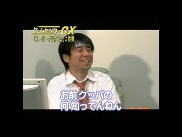 ねえあたし何知ってんねん