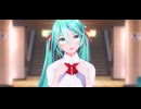 【MMD】金曜日のおはよう-another story-【YYB式改変初音ミク】