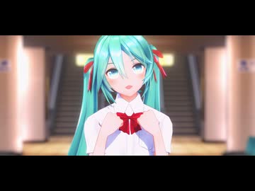 【MMD】金曜日のおはよう-another story-【YYB式改変初音ミク】