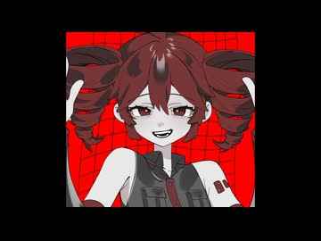 純愛シンドローム / 重音テトSV