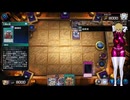 【#遊戯王】ライゼオルvsドラゴンテイル　ライゼオルvsアルトメギアvs踊る天上院明日香【#遊戯王マスターデュエル】DC