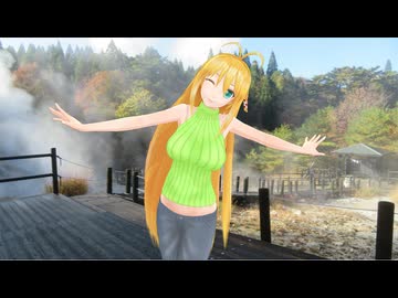 【KLX125】新弦巻マキと名所探訪 第298話「大分県・小松地獄」