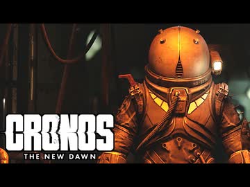 ゆっくり実況[Cronos: The New Dawn]-11-