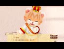 人語を解する化け猫を捕獲しました【ネコトモ】実況 part15
