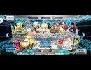 【FGO】フレンドポイントガチャ7