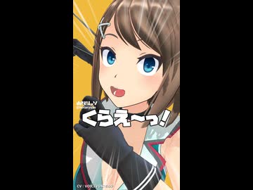 【MMD】摩耶さまの攻撃っ！くらえ～っ！【摩耶】