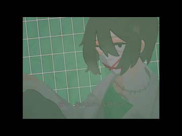 VAKZI / ハサキトオル - インフル咳音