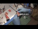 【貫け!!!】MGシャア専用ザク Ver.1.0【ガンプラ改造#5】