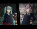 なんだかんだ/初音ミク×結月ゆかり
