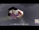 【coefont遊劇場】姉は妹の名前を思い出せない【Project ZOMBOID】