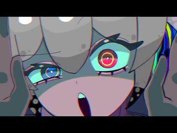 ぴーなたさんの求＆影を歌ってみた　194/1000
