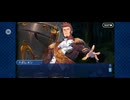 【FGO】ナポレオン（幕間の物語）夢のあとさき。2 (1)