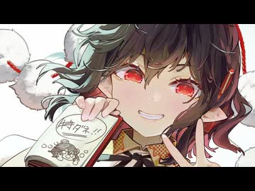【東方自作アレンジ】Amatoxic【嘲りの遊戯】