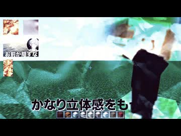 【単品】凍り付いた大垣の都