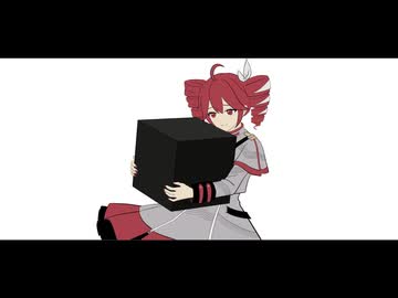 MINE　feat.重音テト