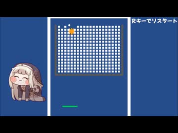 ｳｱｱ!ｽﾋﾟｷﾌﾞﾛｯｸｸｽﾞｼﾊﾞｾﾞﾖ!