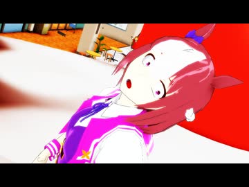 【ウマ娘シンデレラグレイ】腹ペコのハングリー【MMD、ウマ娘】