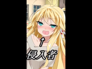 【ヤンデレ投稿祭2025】彼女じゃないのに家にいるマキマキ