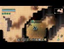 【実況】ちょっくら忘れられた洞窟へ行ってくる【CoreKeeper】part32