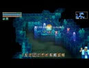 【実況】ちょっくら忘れられた洞窟へ行ってくる【CoreKeeper】part35