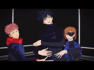 【MMD呪術廻戦】 jewel 【虎杖/釘崎/伏黒】【伏黒恵 誕生祭2025】
