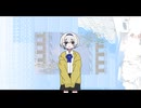 透けていく / 初音ミク