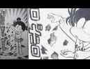 「あさりちゃん」室山先生作品が連載スタート50周年まであと966日！ボイスコミック風に制作してみました。声　内山みゆま　　光央