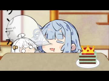 鼻提灯ギネス世界記録挑戦！！！