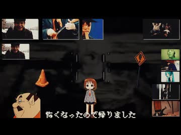 穴