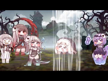 ユウレー沼の亡霊でｽﾋﾟｷが消えるシーン