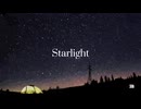 Starlight〈ピアノ〉