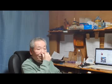 中国系工作員と半島系工作員の違い