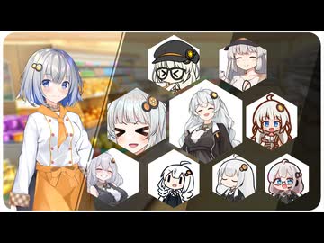 あかりのたべものやさん