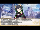 【卓m@s／TRPG】邪眼の姫の物語／第715話【SW2.5】