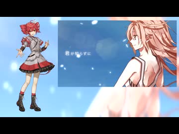 【SynthesizerVカバー曲】SV2のテトに「地球最後の告白を」を歌ってもらいました